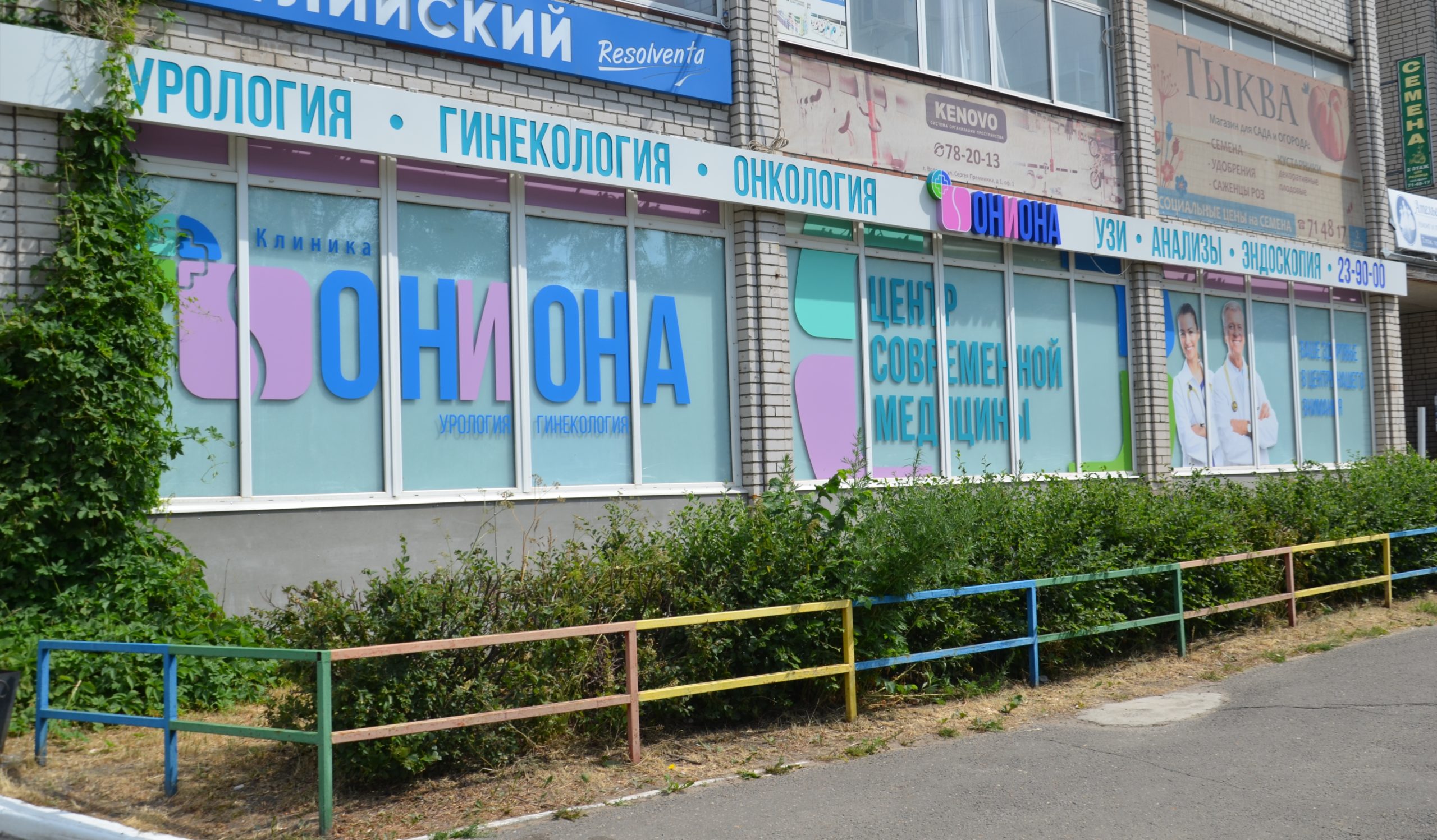 Кракен маркетплейс krk store com