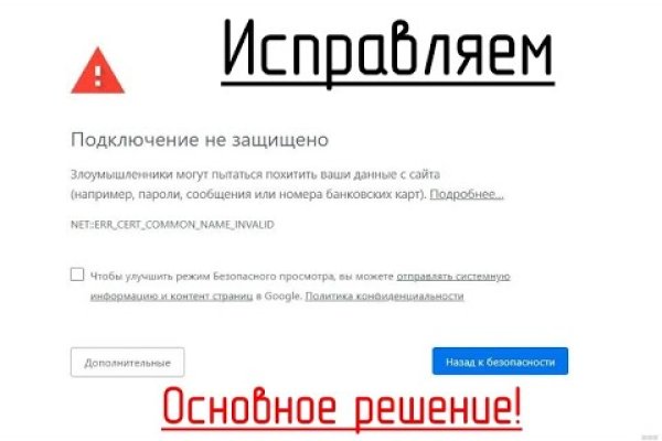 Kraken darknet market ссылка