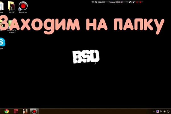 Кракен ссылка на сайт krk store com