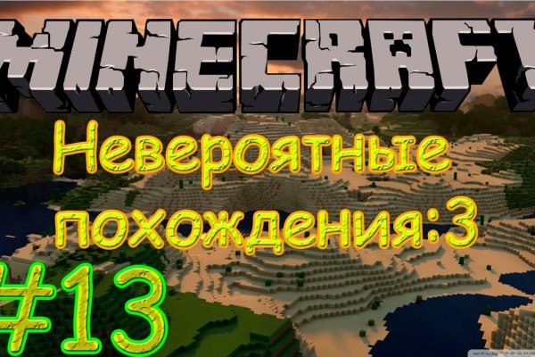 Кракен браузер ссылка