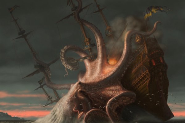 Kraken где