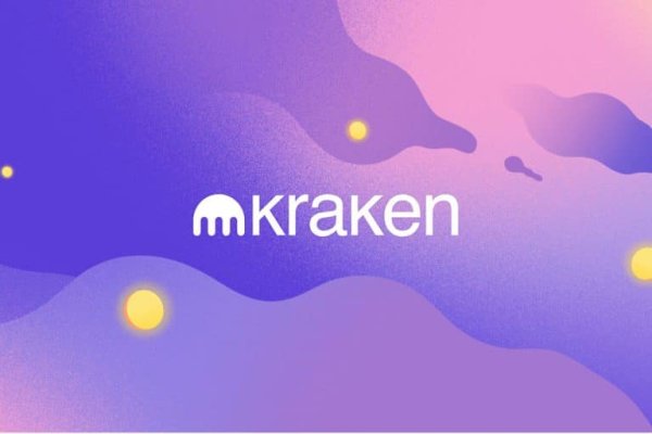 Настоящий сайт kraken