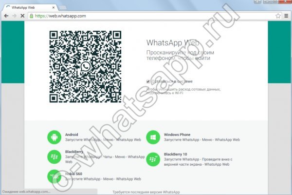 Kraken darknet market ссылка