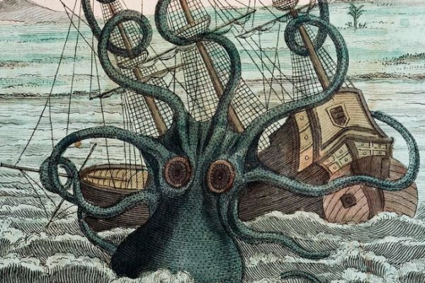 Кракен ссылка kraken zerkalo