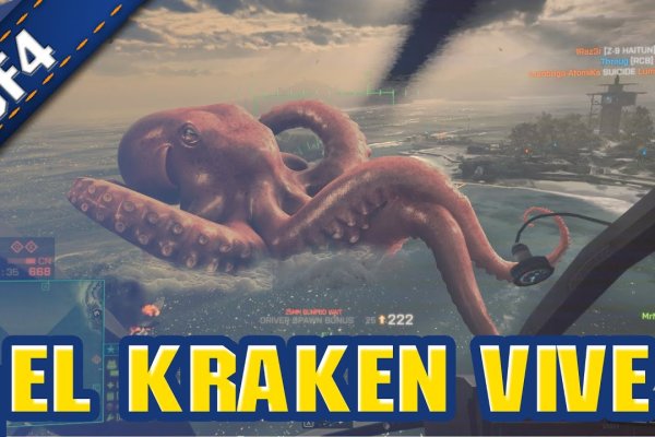 Kraken onion kr2web in