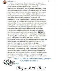Кракен даркнет вход